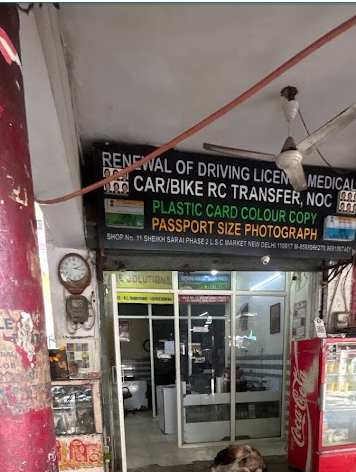 Vendor Image